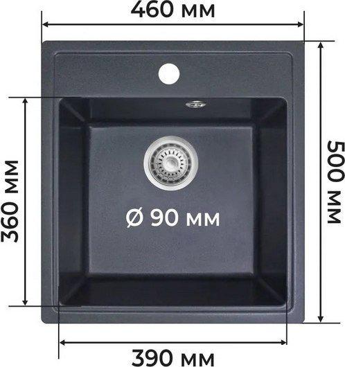 Кухонная мойка Granrus GR-460 (антрацит)- фото3