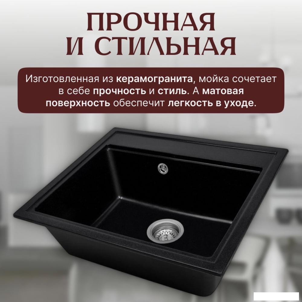 Кухонная мойка Saniteco Mare (оникс)- фото4