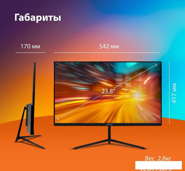 Монитор SunWind SM-24FV222- фото3