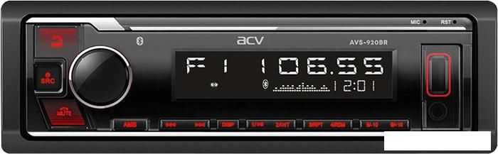 USB-магнитола ACV AVS-920BR- фото