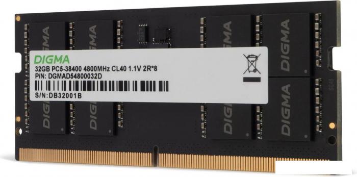 Оперативная память Digma 16ГБ DDR5 SODIMM 4800 МГц DGMAS54800016S- фото3