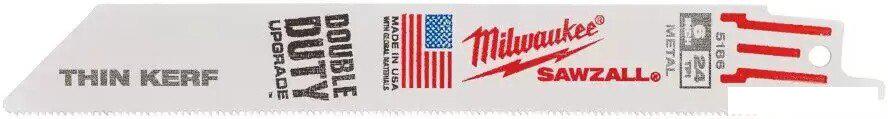 Набор пильных полотен Milwaukee 48475186