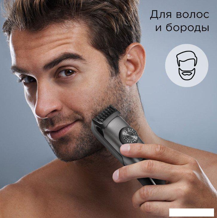 Универсальный триммер Redmond (Редмонд) HT4801 (черный)- фото2