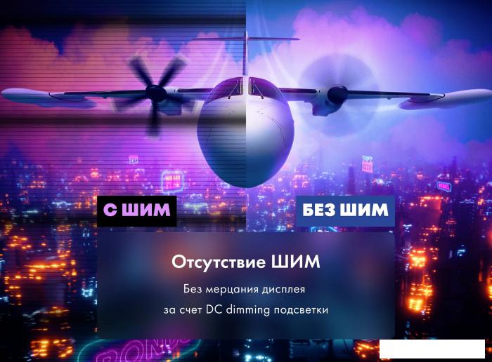Игровой монитор Thunderobot Silver Wing LF27F165L- фото3
