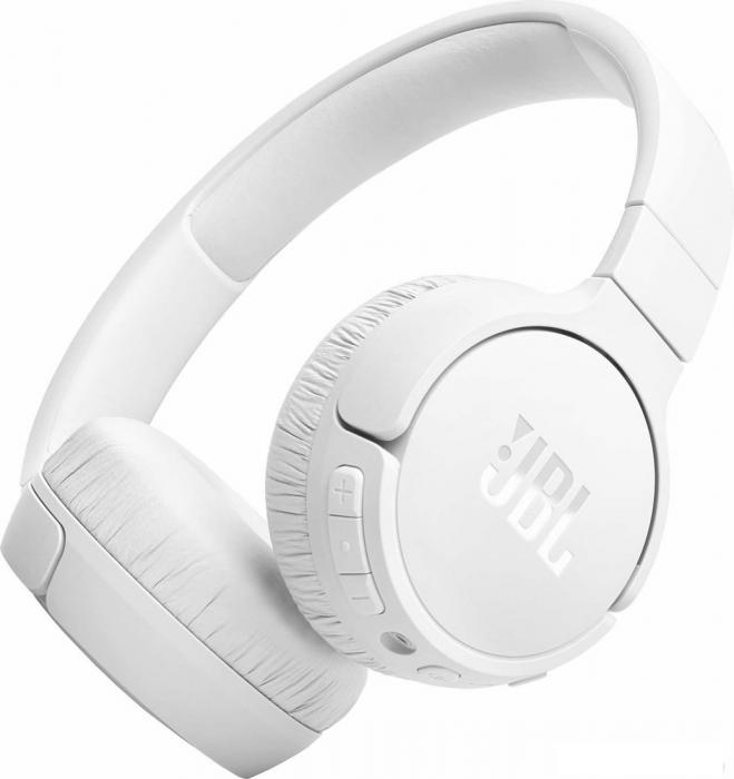 Наушники JBL Tune 670NC (белый, китайская версия)- фото