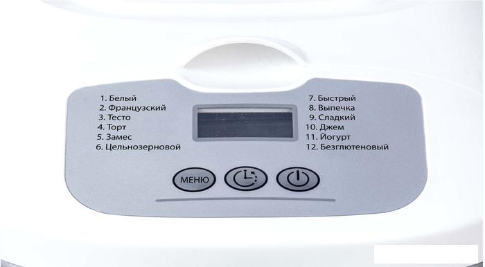 Хлебопечка Supra BMS-220- фото2