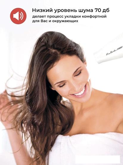 Фен ETI Eco Turbo 3900 Xtrapower (белый)- фото4