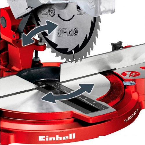 Дисковая пила Einhell TH-MS 2112- фото3