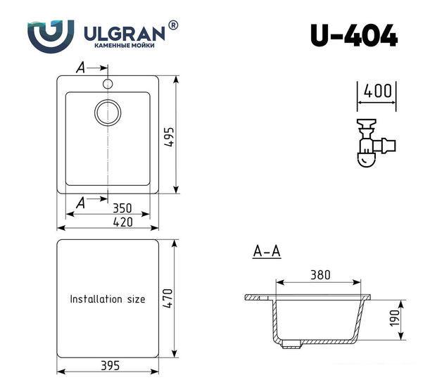 Кухонная мойка Ulgran U-404 (343 антрацит)- фото3