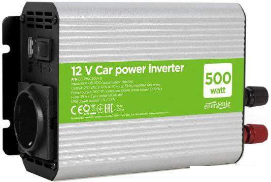 Автомобильный инвертор EnerGenie EG-PWC500-01- фото
