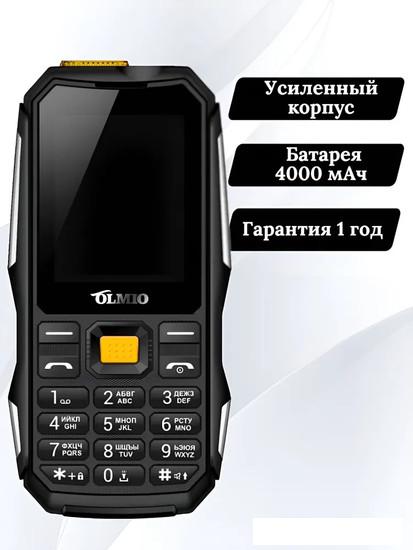 Кнопочный телефон Olmio X04 (черный/оранжевый)- фото2