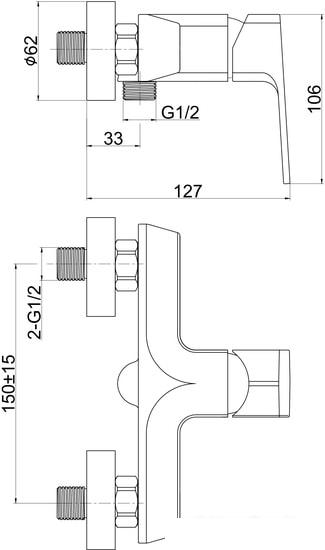 Смеситель Cersanit Wisla 63057- фото2
