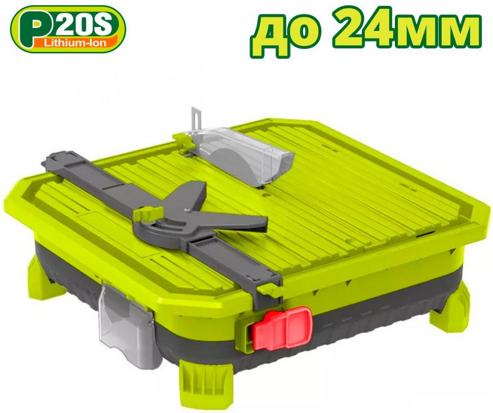 Электрический плиткорез Dyllu DTUU1501 (без АКБ)