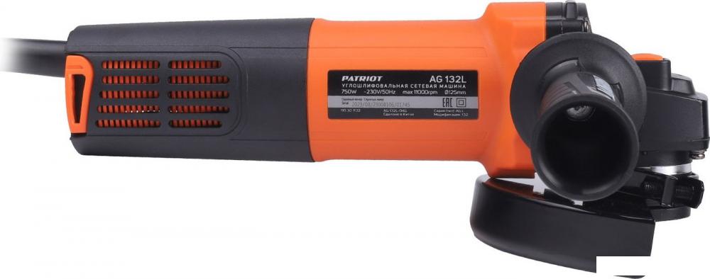 Угловая шлифмашина Patriot AG 132 L 110301132- фото3