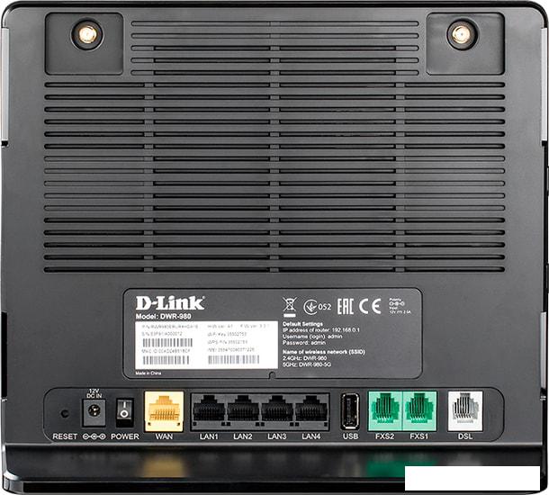 Беспроводной DSL-маршрутизатор D-Link DWR-980/4HDA1E- фото4