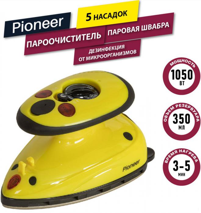 Утюг Pioneer SI1009- фото