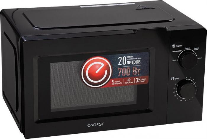 Микроволновая печь Energy EMW-20705 (черный)- фото3