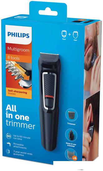 Машинка для стрижки Philips MG3730/15- фото4