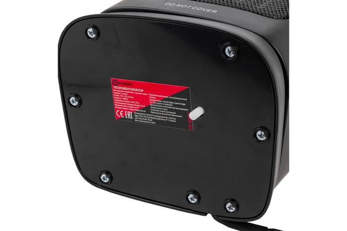 Тепловентилятор ForceKraft FK-FH-800C- фото3