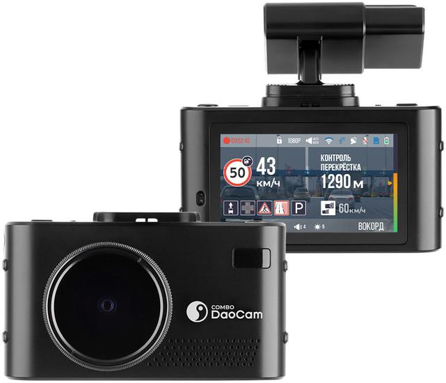 Видеорегистратор-радар детектор-GPS информатор (3в1) DaoCam Combo Wi-Fi- фото