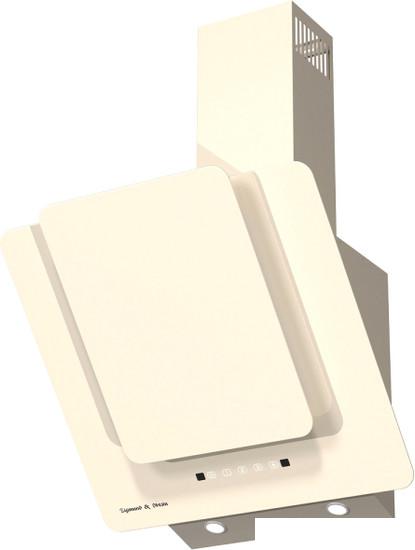 Кухонная вытяжка Zigmund & Shtain K 150.6 X- фото