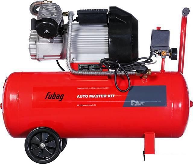 Компрессор Fubag VDC/50 Auto Master Kit 641270- фото3
