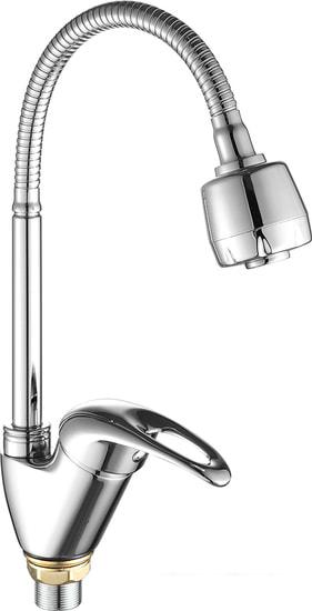 Смеситель Fashun A4303