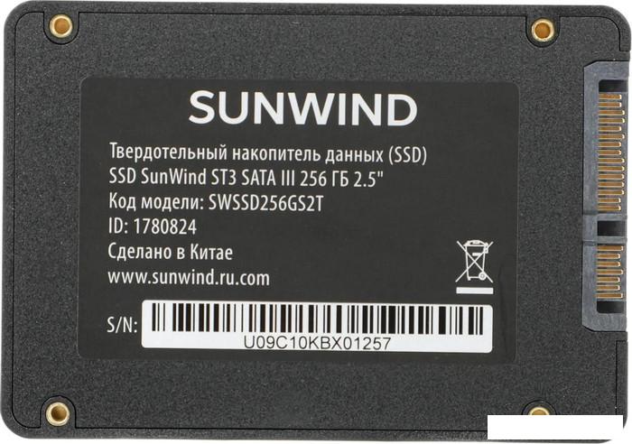 SSD SunWind ST3 SWSSD256GS2T 256GB- фото2