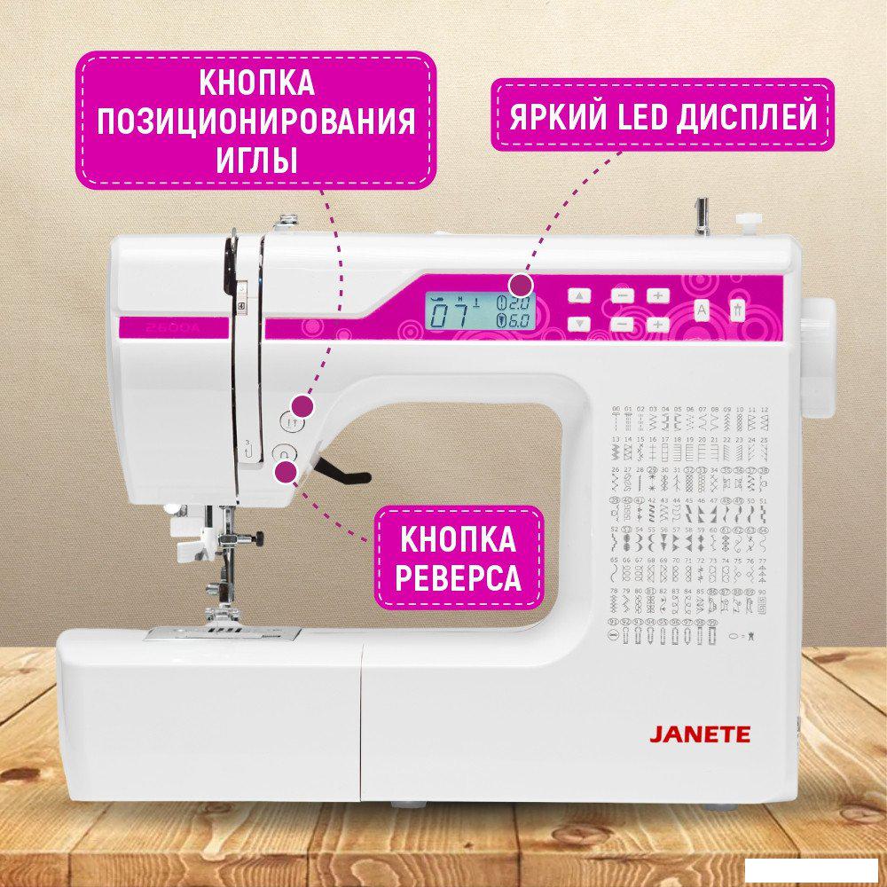 Электромеханическая швейная машина Janete 2600A (розовый)- фото4