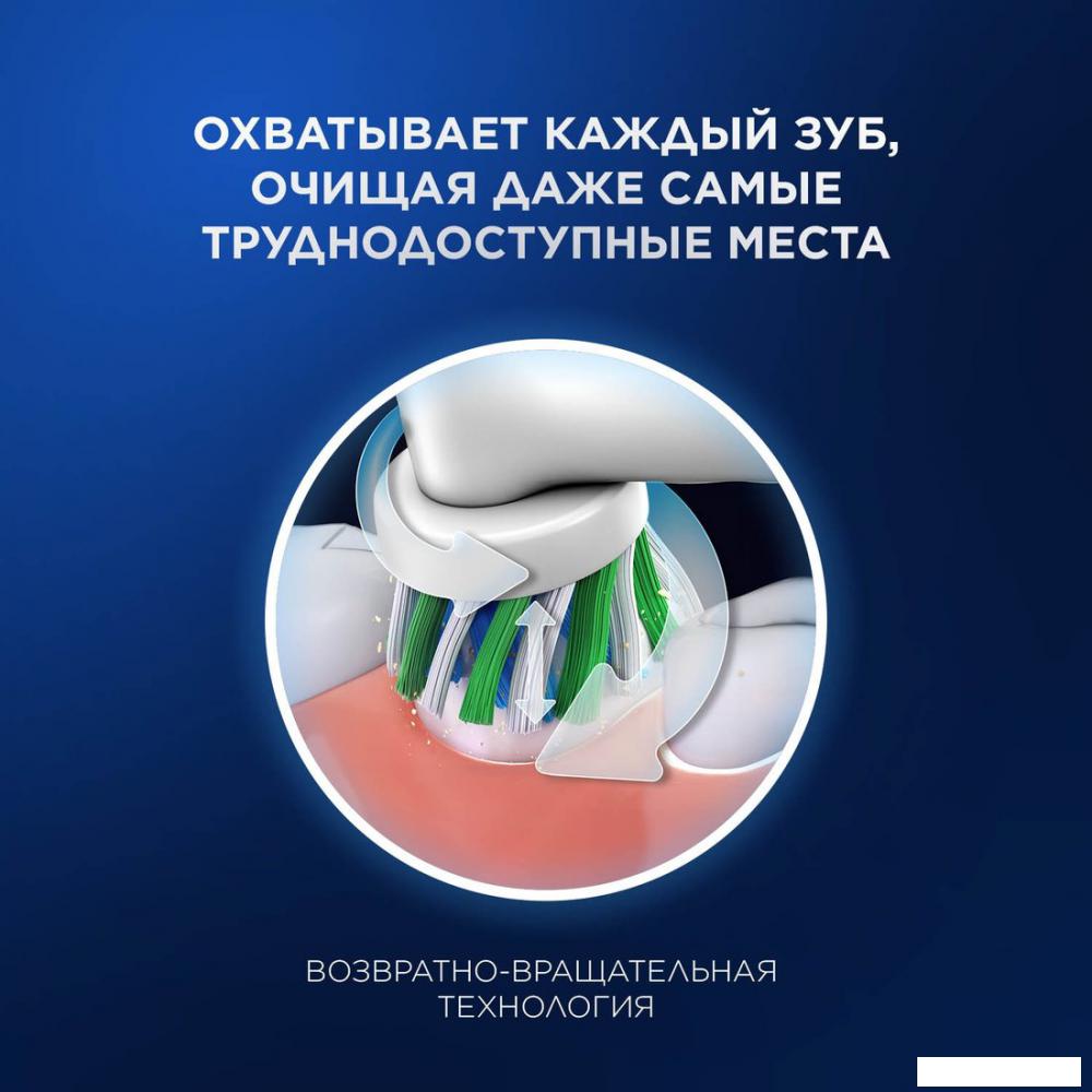 Электрическая зубная щетка Oral-B PRO Series 3 3500 80720178- фото4