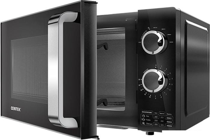 Микроволновая печь CENTEK CT-1570- фото2