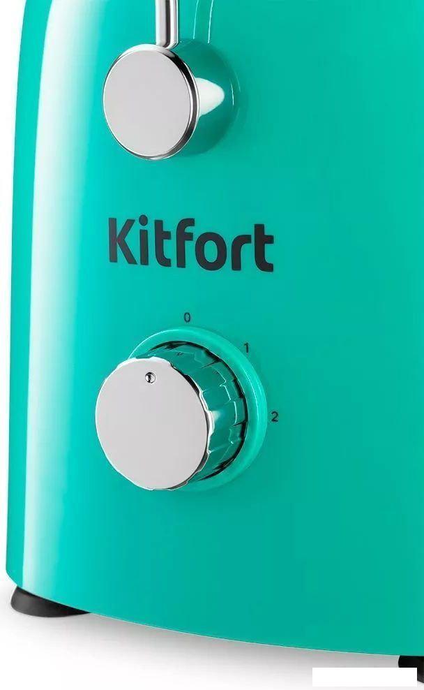 Соковыжималка Kitfort KT-1144-2- фото2