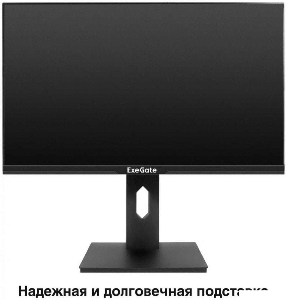 Игровой монитор ExeGate Combat EV2407C EX295591RUS- фото4