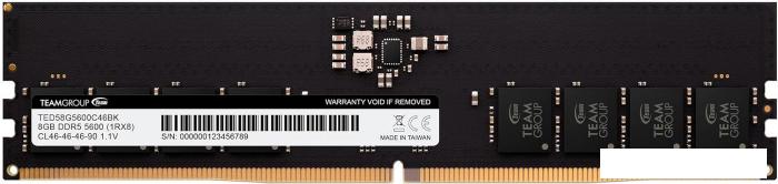 Оперативная память Team Elite 8ГБ DDR5 5600 МГц TED58G5600C4601- фото