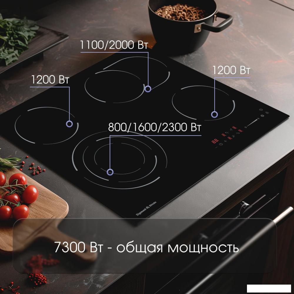 Варочная панель Zigmund & Shtain CN 51.6 B- фото3