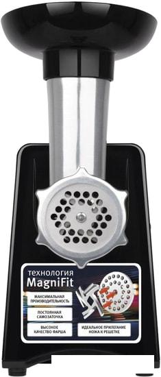 Мясорубка Vitek VT-3644- фото3