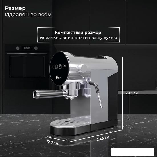 Рожковая помповая кофеварка SATE GT-100 (серебристый)- фото2