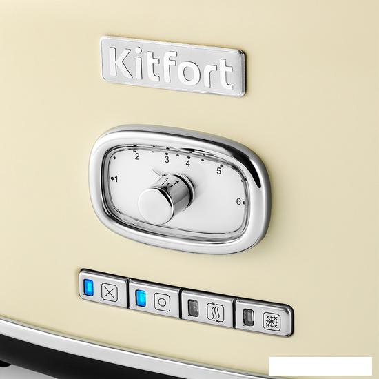 Тостер Kitfort KT-2075-1- фото3