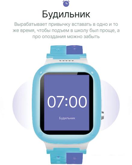Детские умные часы Prolike PLSW18BL (голубой)- фото2