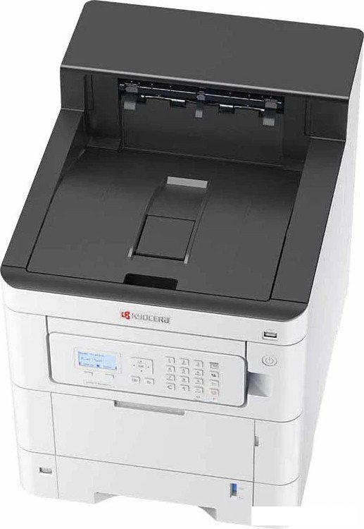 Принтер Kyocera Mita ECOSYS PA4500cx- фото2
