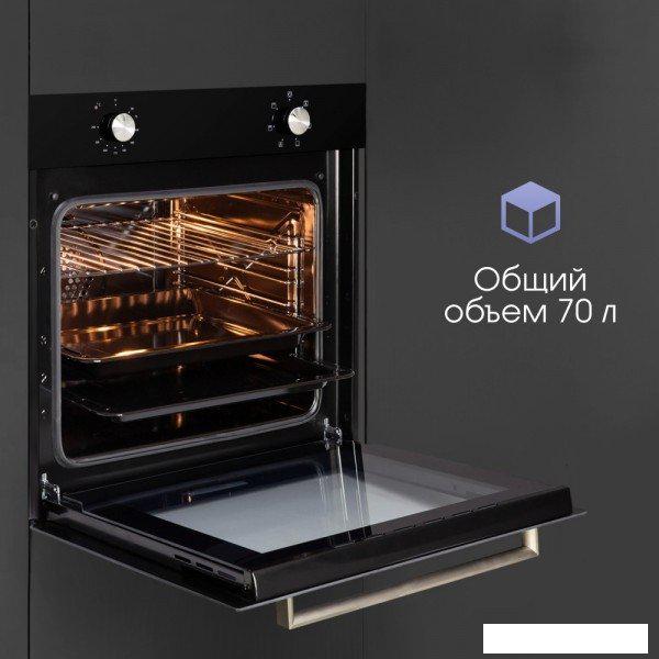 Электрический духовой шкаф Zigmund & Shtain E 162 B- фото4