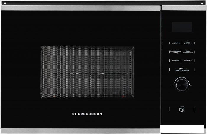 Микроволновая печь KUPPERSBERG HMW 650 BX- фото