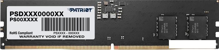 Оперативная память Patriot Signature Line 32ГБ DDR5 5600 МГц PSD532G56002