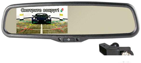 Автомобильный видеорегистратор Gazer MM507- фото