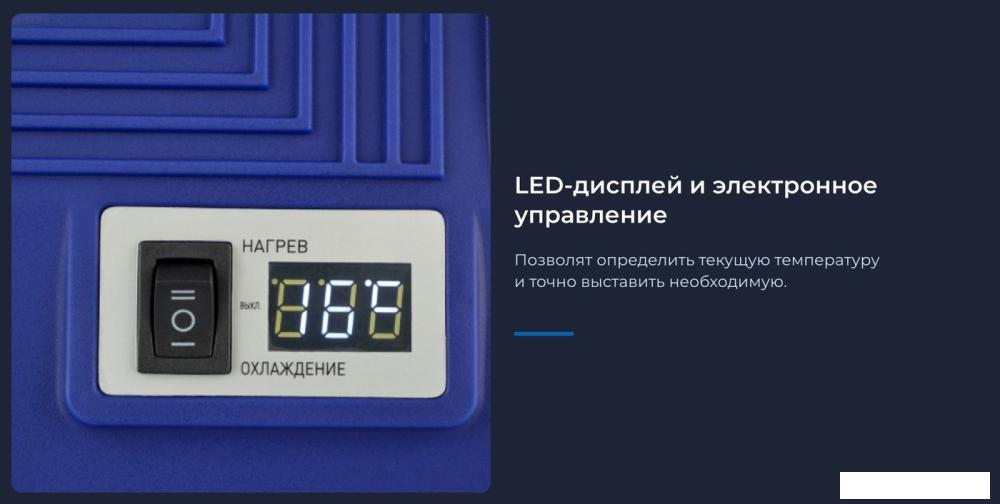 Термоэлектрический автохолодильник ZUGEL ZCR251D 25л (синий)- фото4