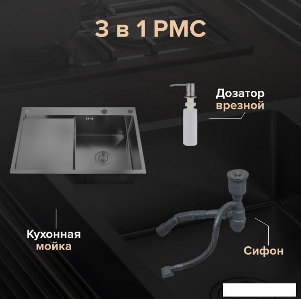 Кухонная мойка РМС MRK-7851BL-R (с дозатором)- фото2