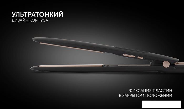 Выпрямитель Polaris PHS 5012KT UltraSlim Digital Pro- фото3