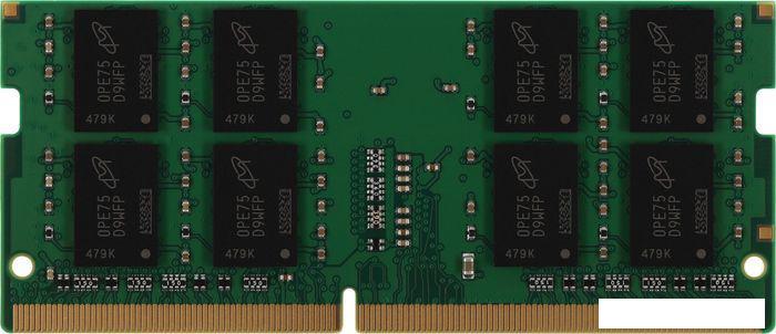 Оперативная память Digma 16ГБ DDR4 SODIMM 3200 МГц DGMAS43200016D- фото2