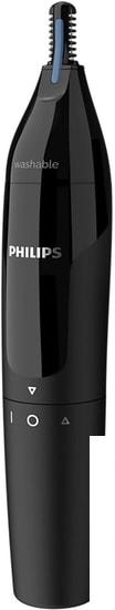 Машинка для стрижки Philips NT1650/16- фото2