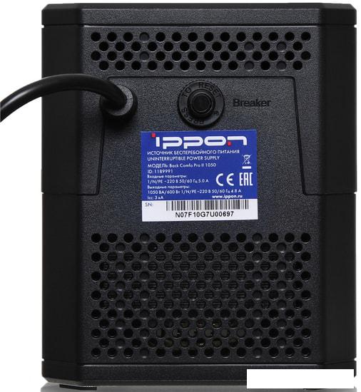 Источник бесперебойного питания IPPON Back Comfo Pro II 1050- фото4